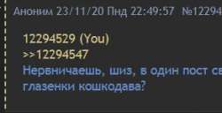 292x150