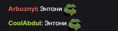 242x65