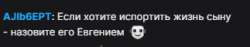 323x61