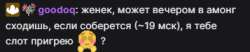 357x75