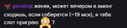 325x72