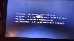 1280x720