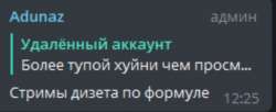 1021x418
