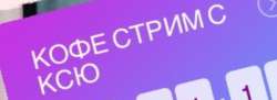 925x340