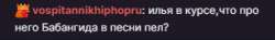 331x49