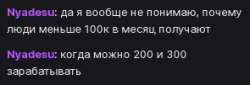 295x101