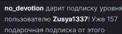 275x78