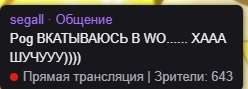 248x89