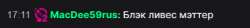 416x48