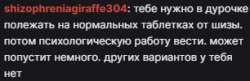 306x100