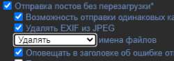 267x94