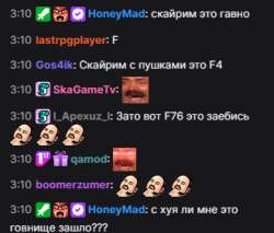 330x282