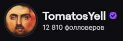 260x87