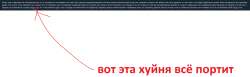 1852x573