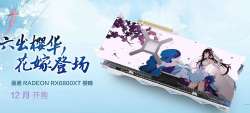 1860x844