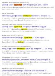 635x865