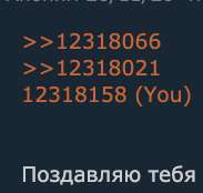 183x174