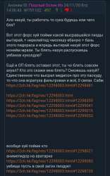 720x1152