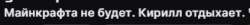327x33