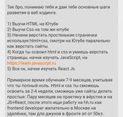 720x688