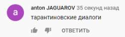 292x88