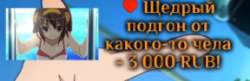 288x94