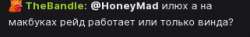 321x48