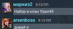 370x147