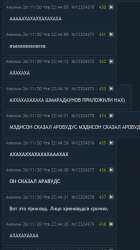 530x945