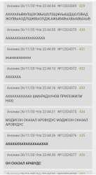 720x1309