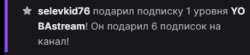 359x80