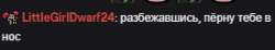 288x53