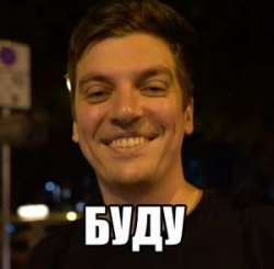 300x295