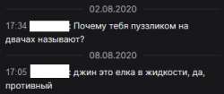 333x140