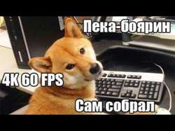 480x360