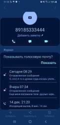 1080x2220