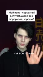 540x960