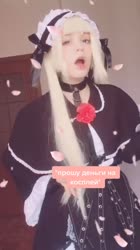 540x960