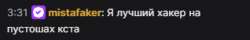 318x52