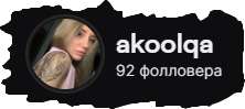 222x99
