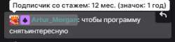 335x82