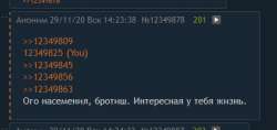 444x211