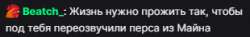 310x47