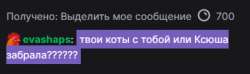 399x119