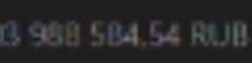 230x58