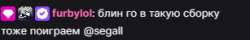 307x50