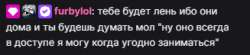 327x72