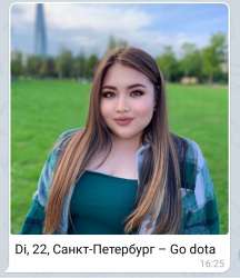 774x892
