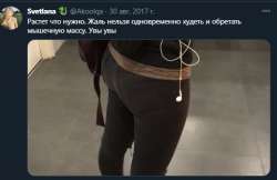 521x339