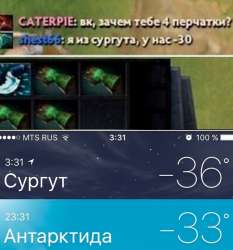920x983